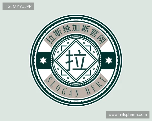 认识拉斯维加斯官网